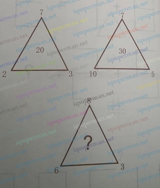 三角形序列数字推理